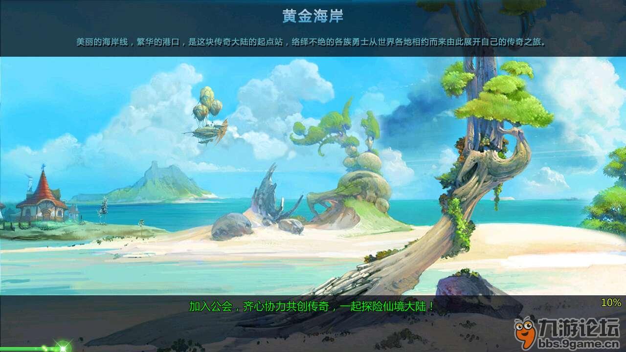 年货优惠、团购福利合集！美妆护肤、口红香水→