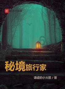 逃离灰色调房屋