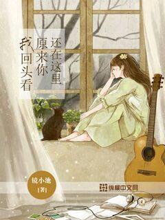 咖啡厅找不同