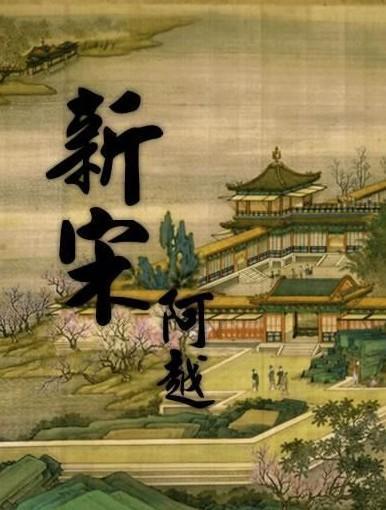 逃离撒丁岛