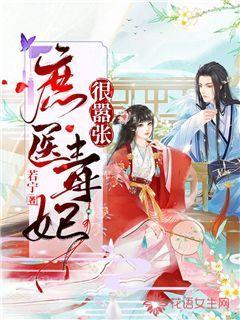 奥特曼大作战