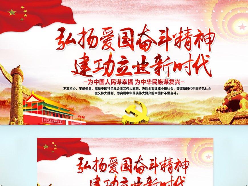 泡泡魔导师