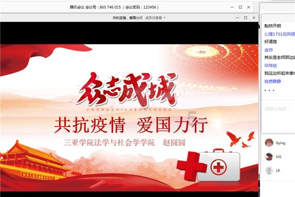 《博德之门3》杂耍之靴获得方法