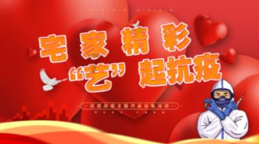 重阳节的来历与习俗有哪些？游戏画面