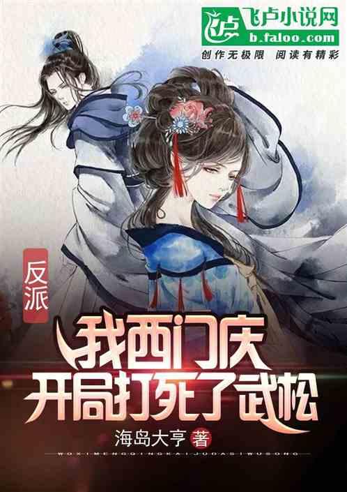 泡沫森林