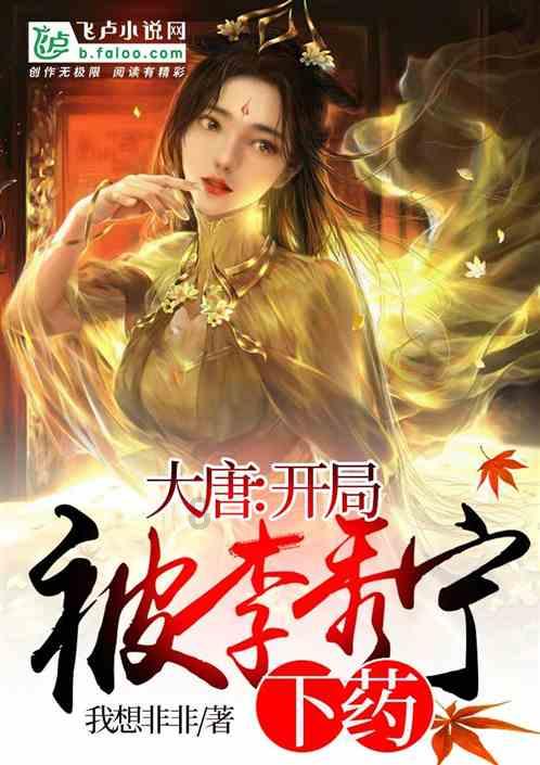 父母的控制欲太强，对孩子会造成什么伤害？游戏画面